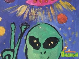 den-kosmonavtiki-2026 26